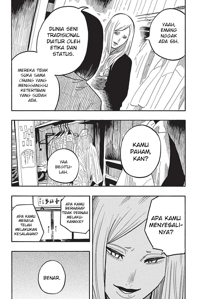 Akane-banashi Chapter 39 - halaman 17