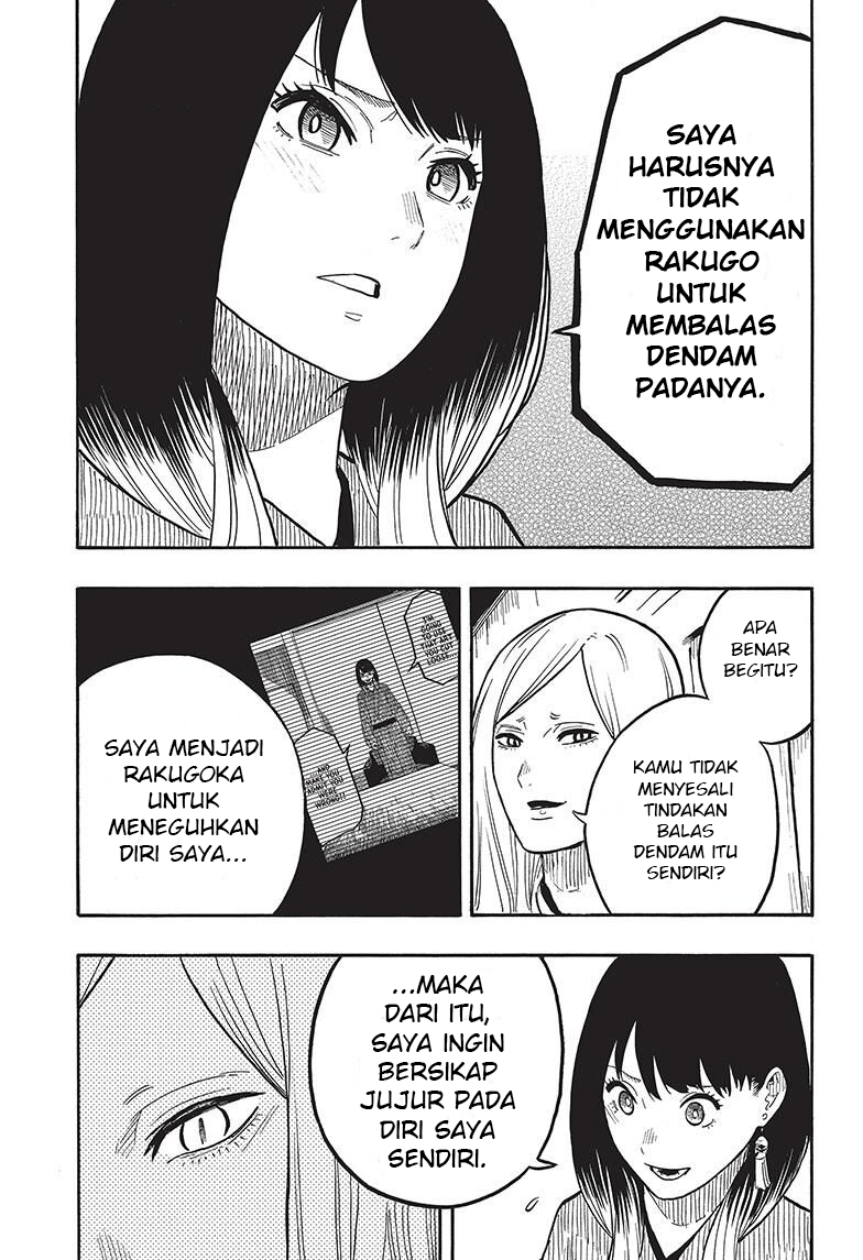 Akane-banashi Chapter 39 - halaman 18
