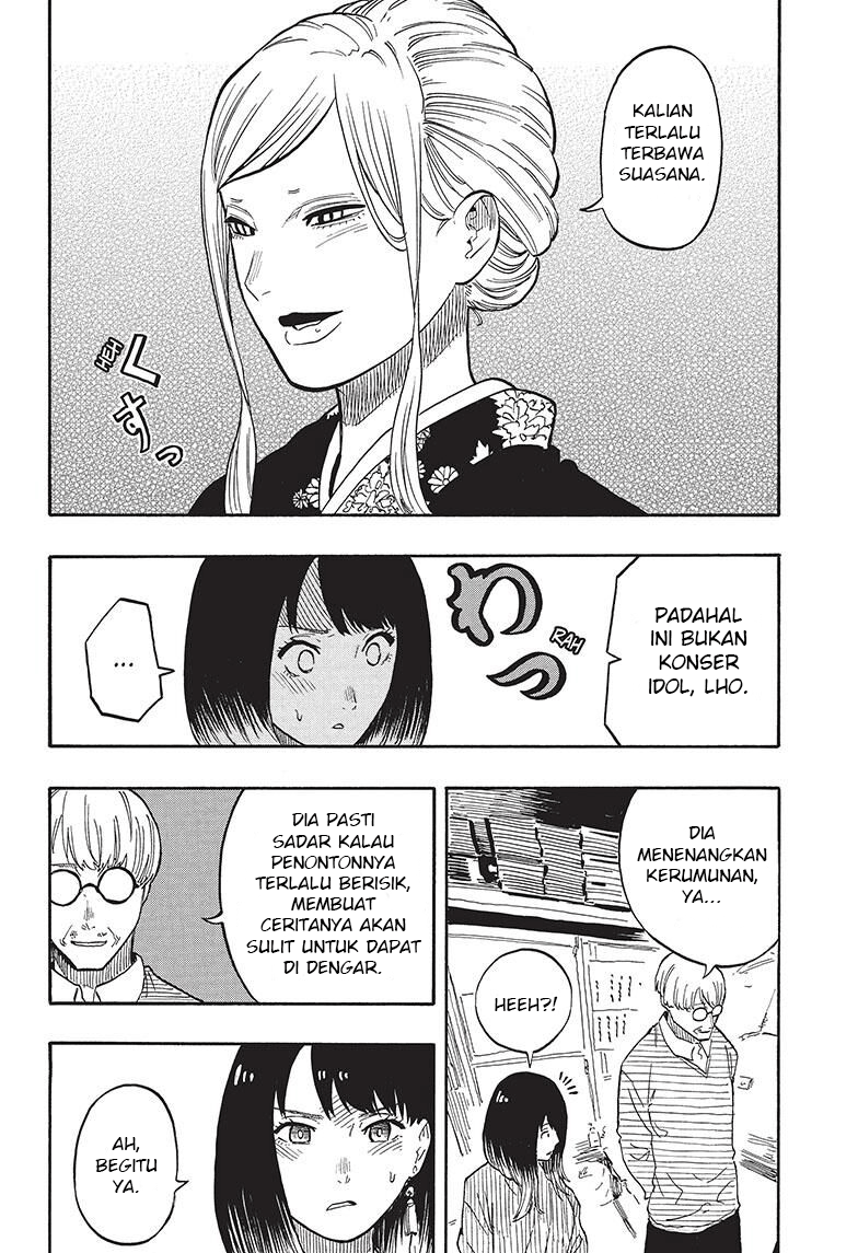 Akane-banashi Chapter 40 - halaman 11