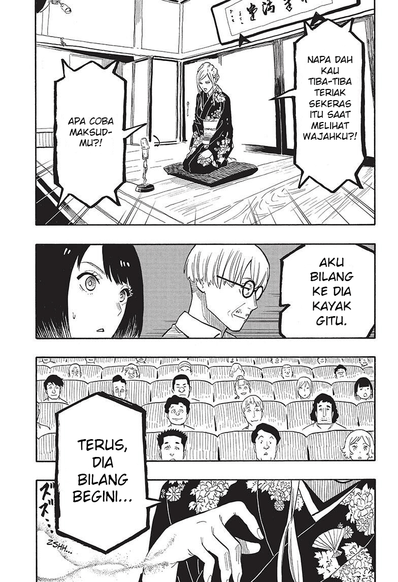Akane-banashi Chapter 40 - halaman 16