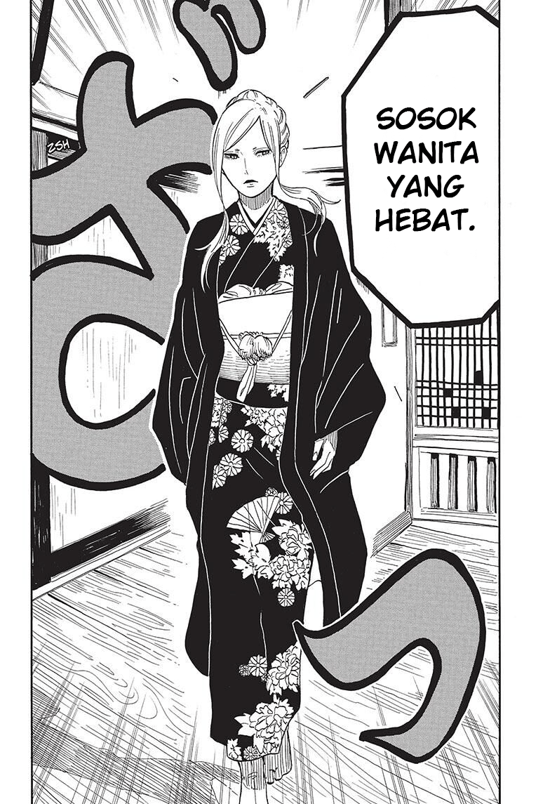 Akane-banashi Chapter 40 - halaman 7