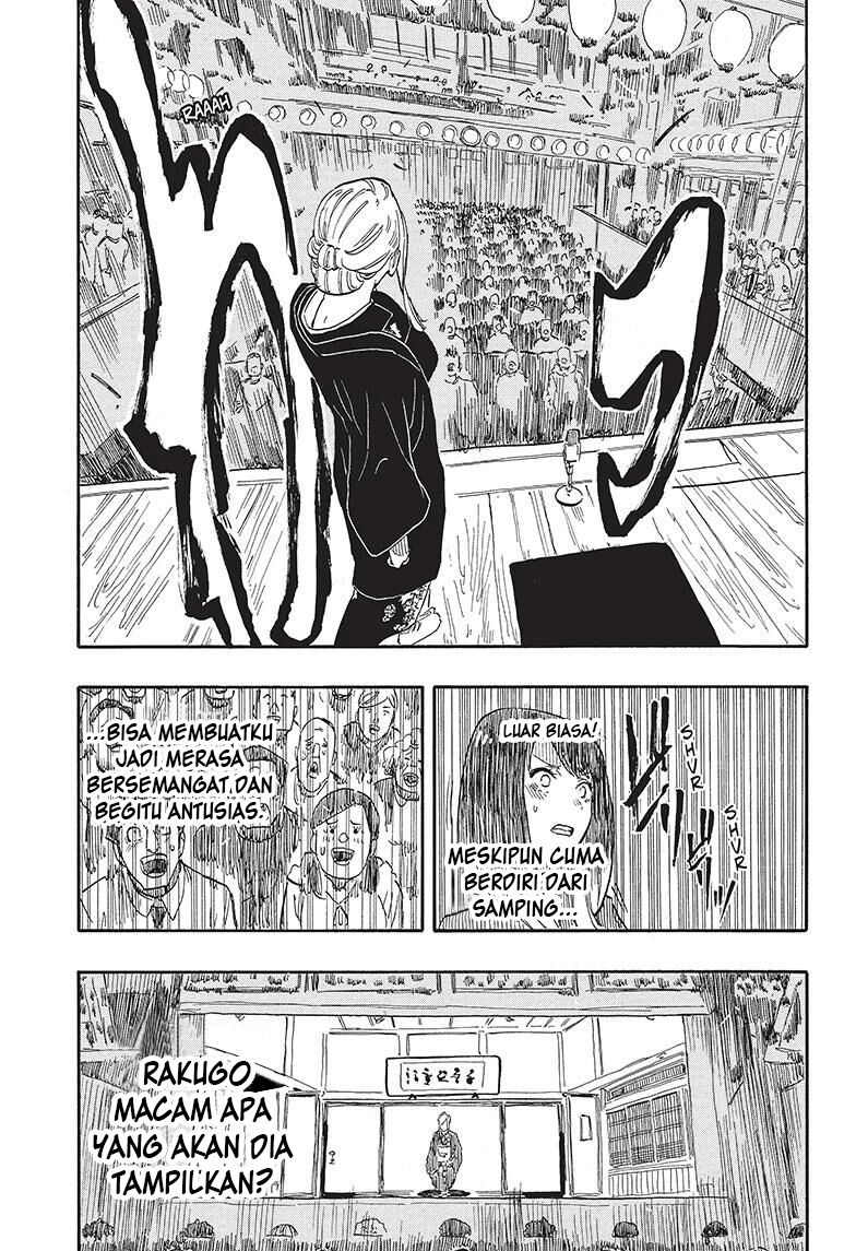 Akane-banashi Chapter 40 - halaman 8