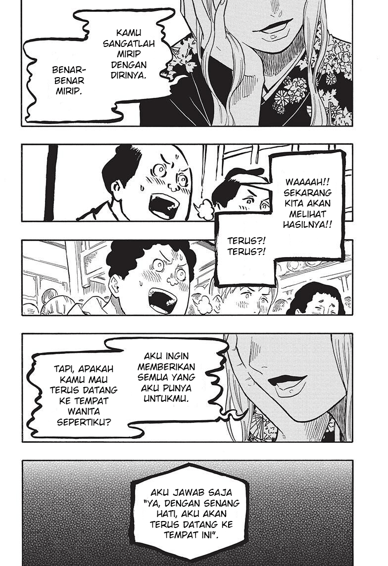 Akane-banashi Chapter 41 - halaman 10