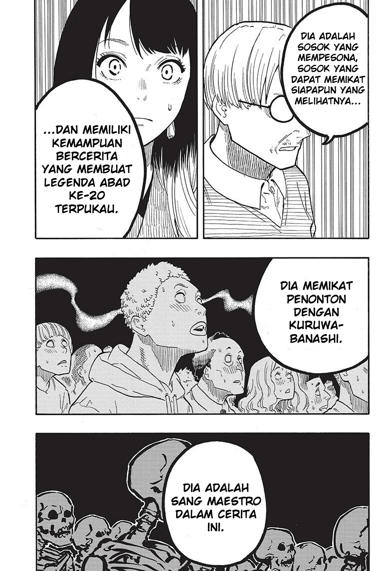 Akane-banashi Chapter 41 - halaman 17