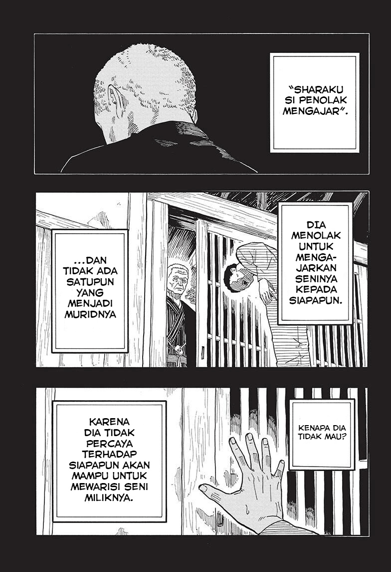 Akane-banashi Chapter 41 - halaman 4