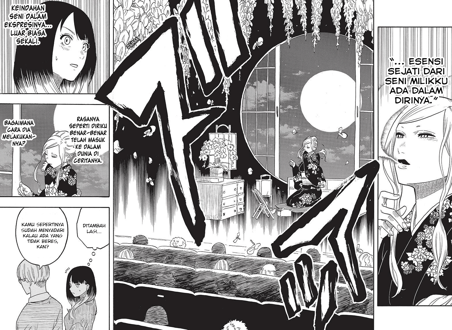 Akane-banashi Chapter 41 - halaman 7