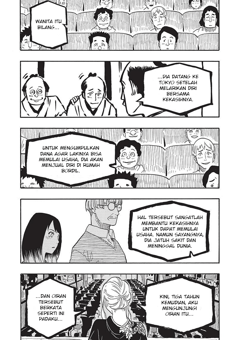 Akane-banashi Chapter 41 - halaman 9