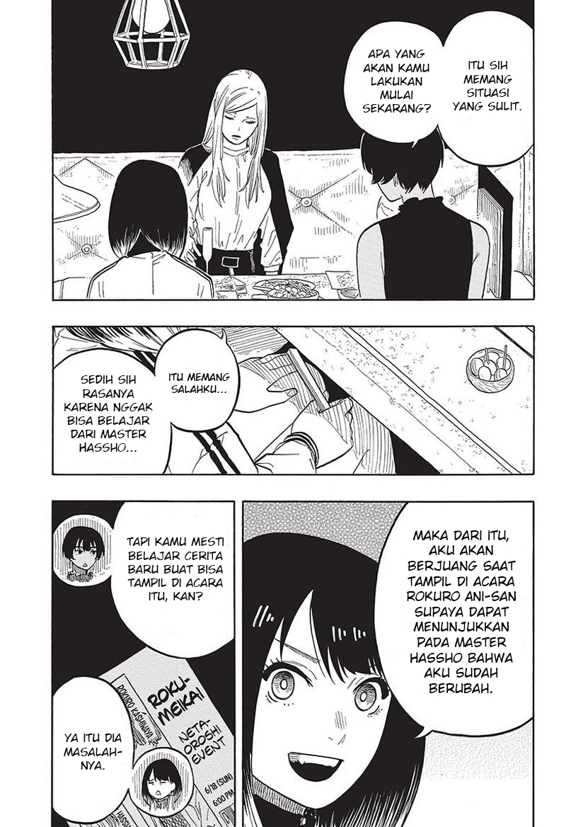 Akane-banashi Chapter 42 - halaman 10