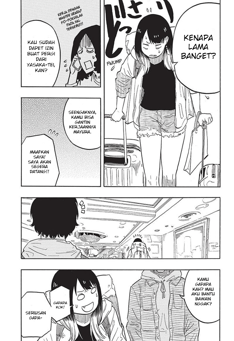 Akane-banashi Chapter 42 - halaman 16