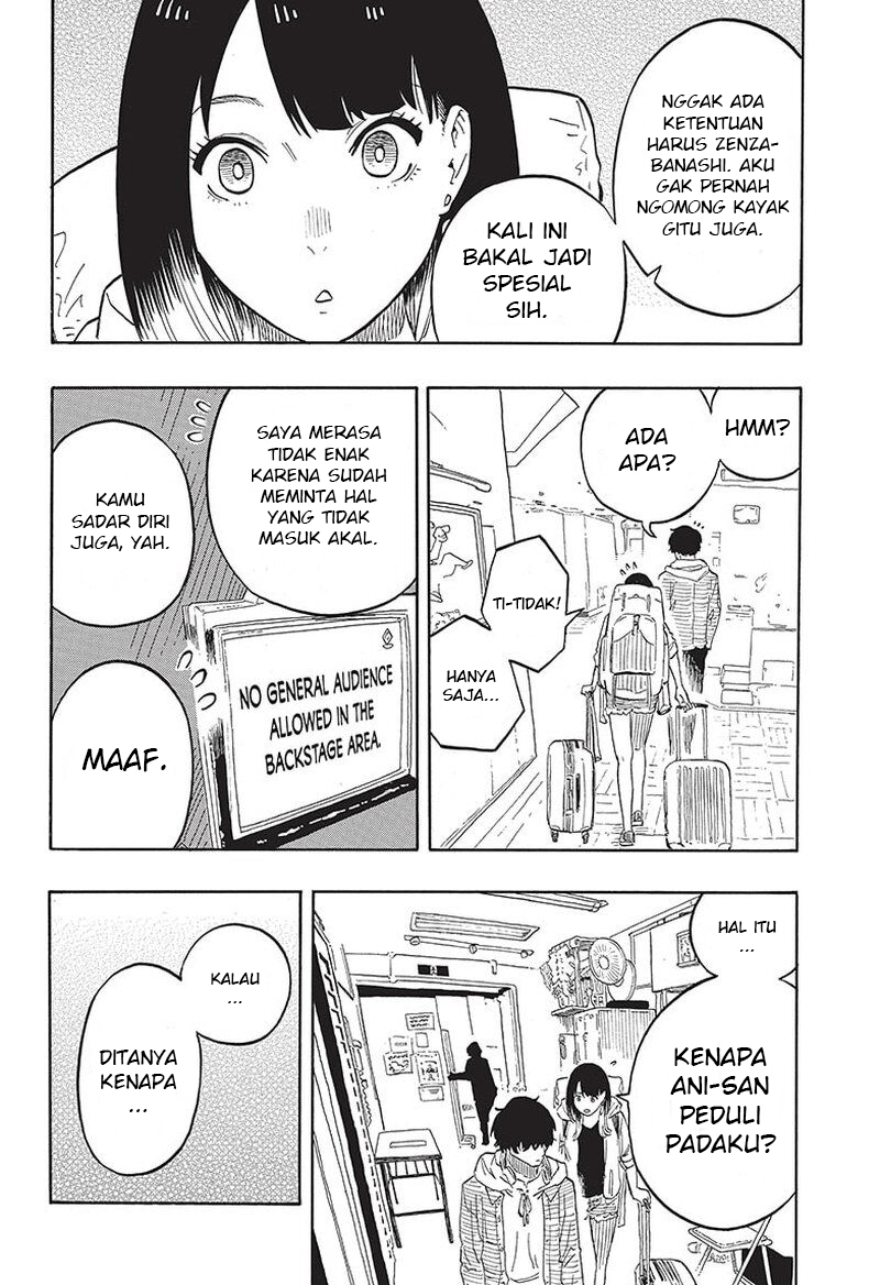 Akane-banashi Chapter 42 - halaman 19