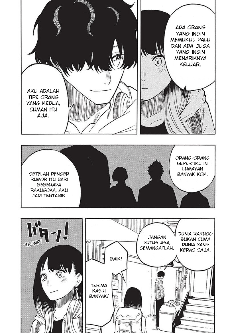 Akane-banashi Chapter 42 - halaman 20