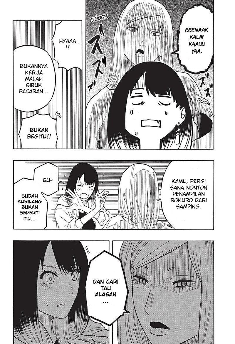 Akane-banashi Chapter 42 - halaman 21