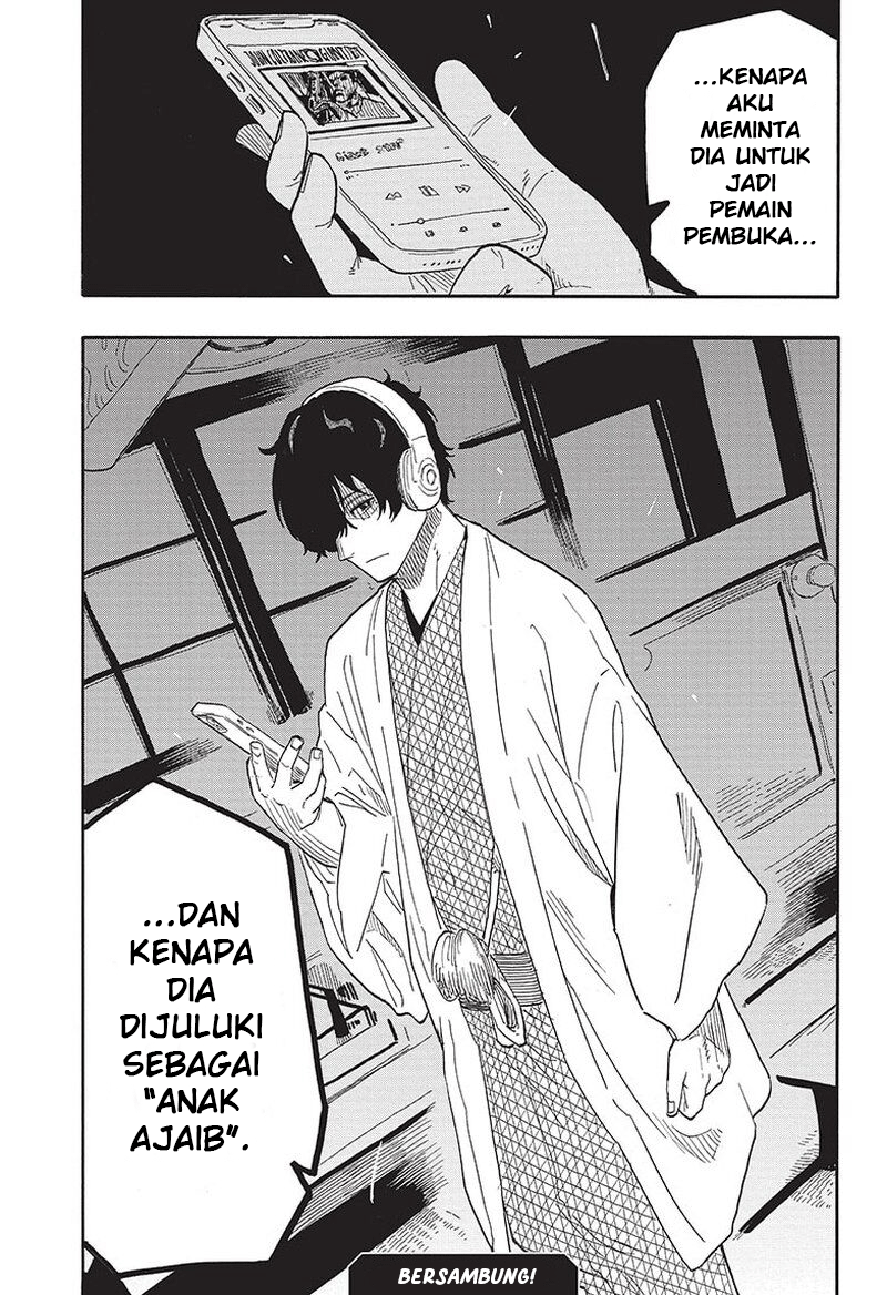 Akane-banashi Chapter 42 - halaman 22