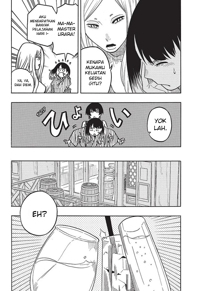 Akane-banashi Chapter 42 - halaman 5