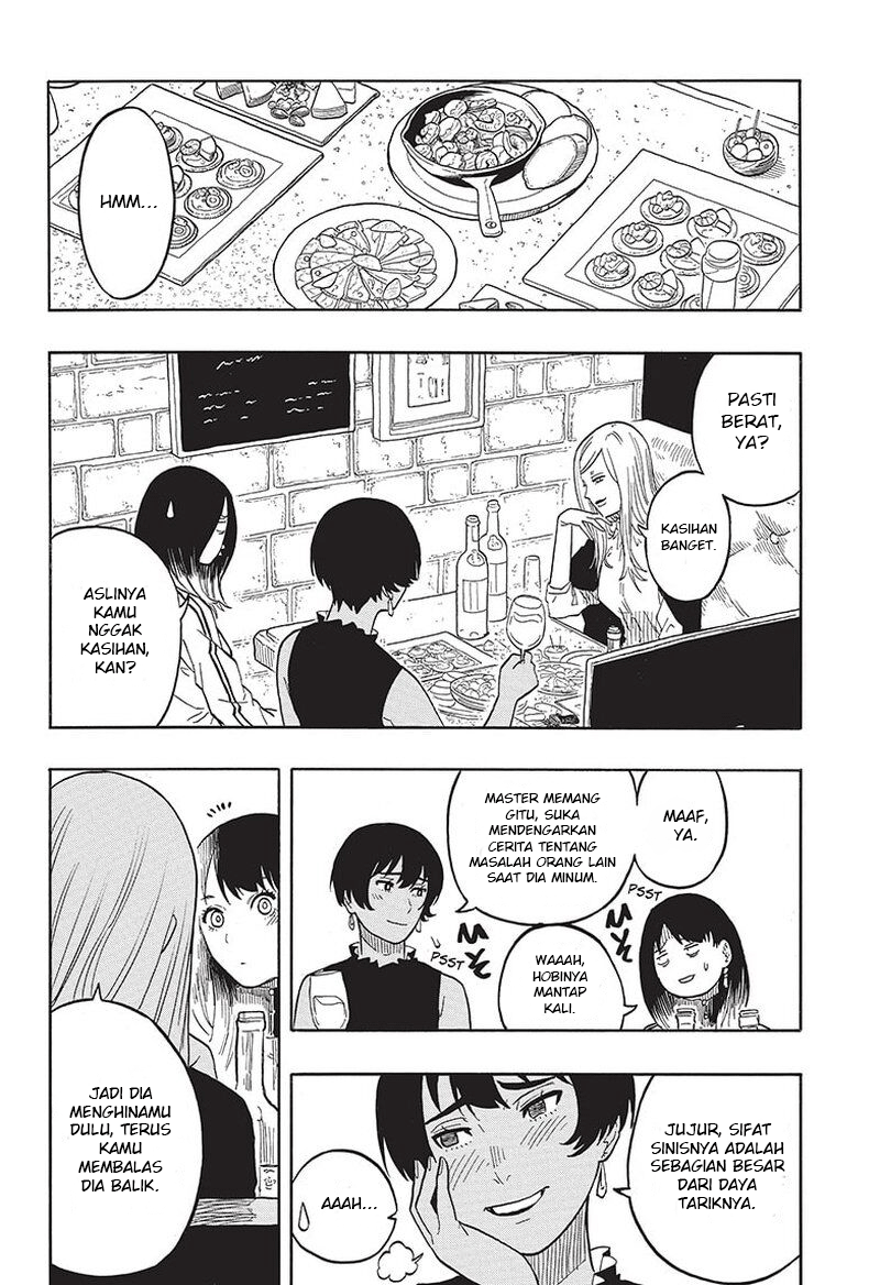 Akane-banashi Chapter 42 - halaman 7
