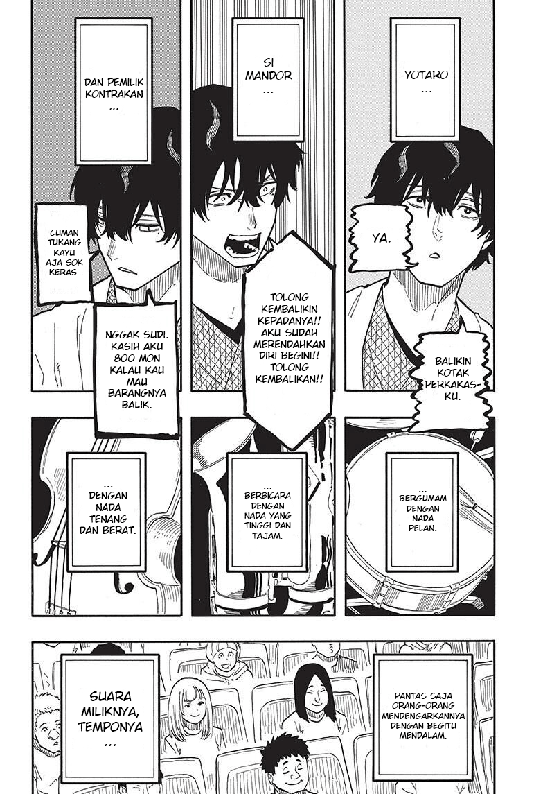 Akane-banashi Chapter 43 - halaman 13