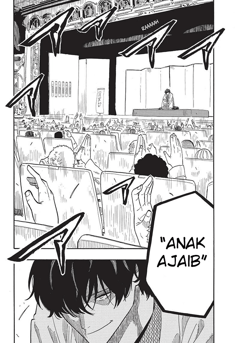 Akane-banashi Chapter 43 - halaman 19