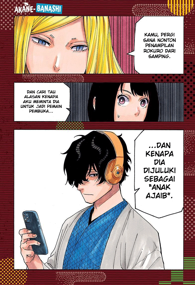 Akane-banashi Chapter 43 - halaman 2