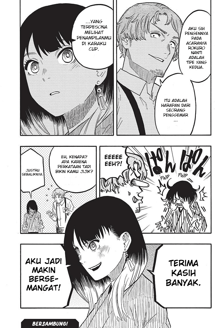 Akane-banashi Chapter 43 - halaman 22