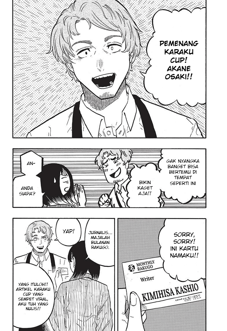 Akane-banashi Chapter 43 - halaman 5