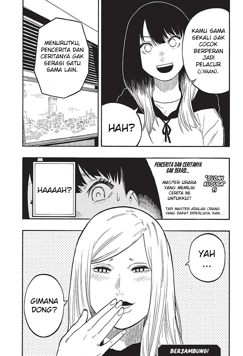 Akane-banashi Chapter 44 - halaman 21