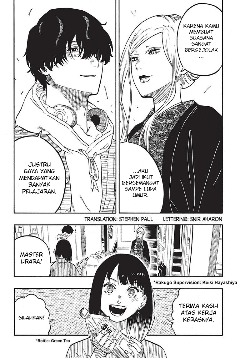 Akane-banashi Chapter 44 - halaman 4