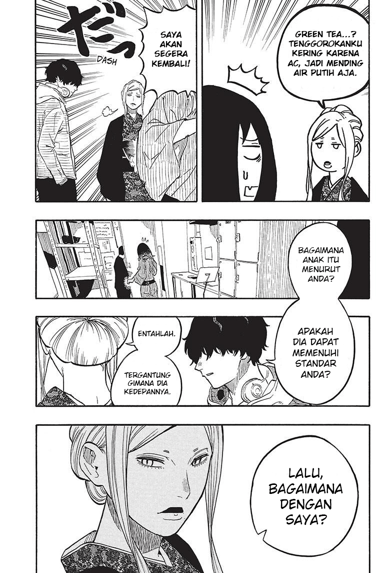 Akane-banashi Chapter 44 - halaman 5