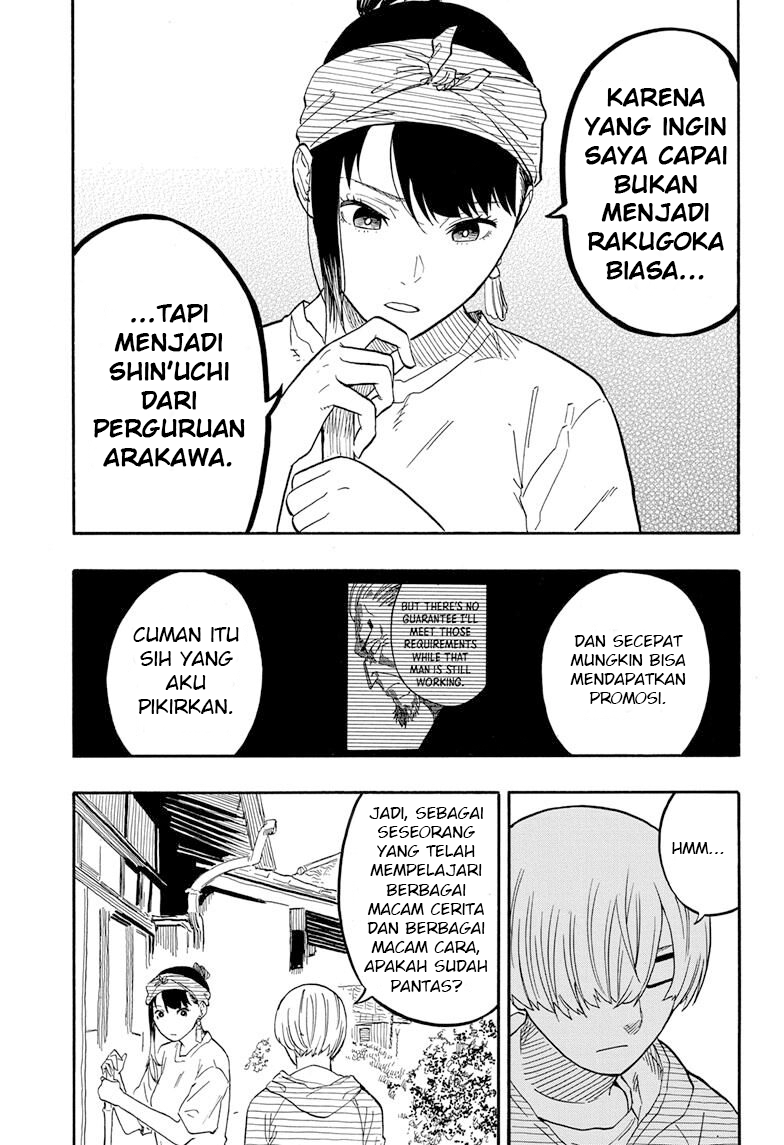 Akane-banashi Chapter 45 - halaman 10
