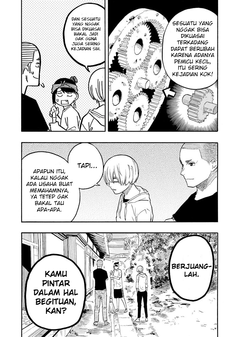 Akane-banashi Chapter 45 - halaman 12