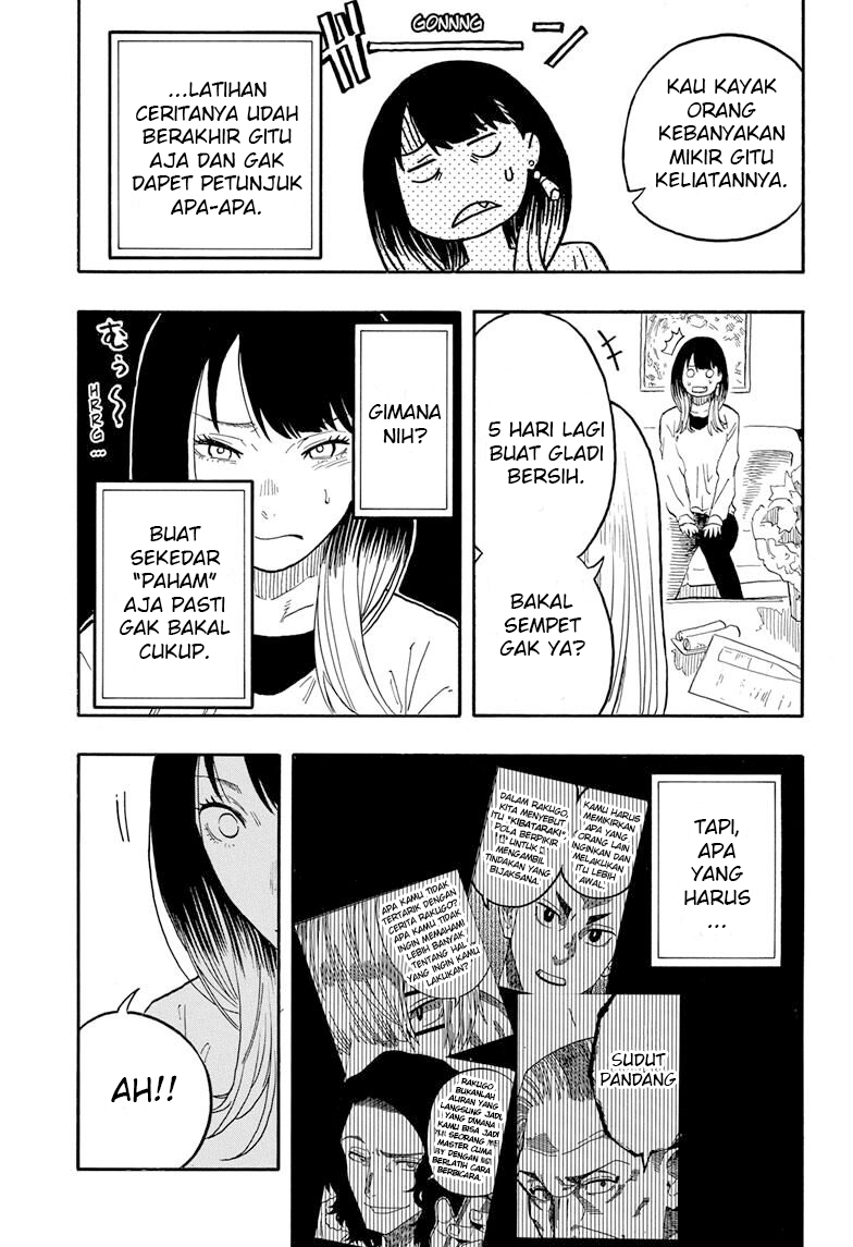Akane-banashi Chapter 45 - halaman 16