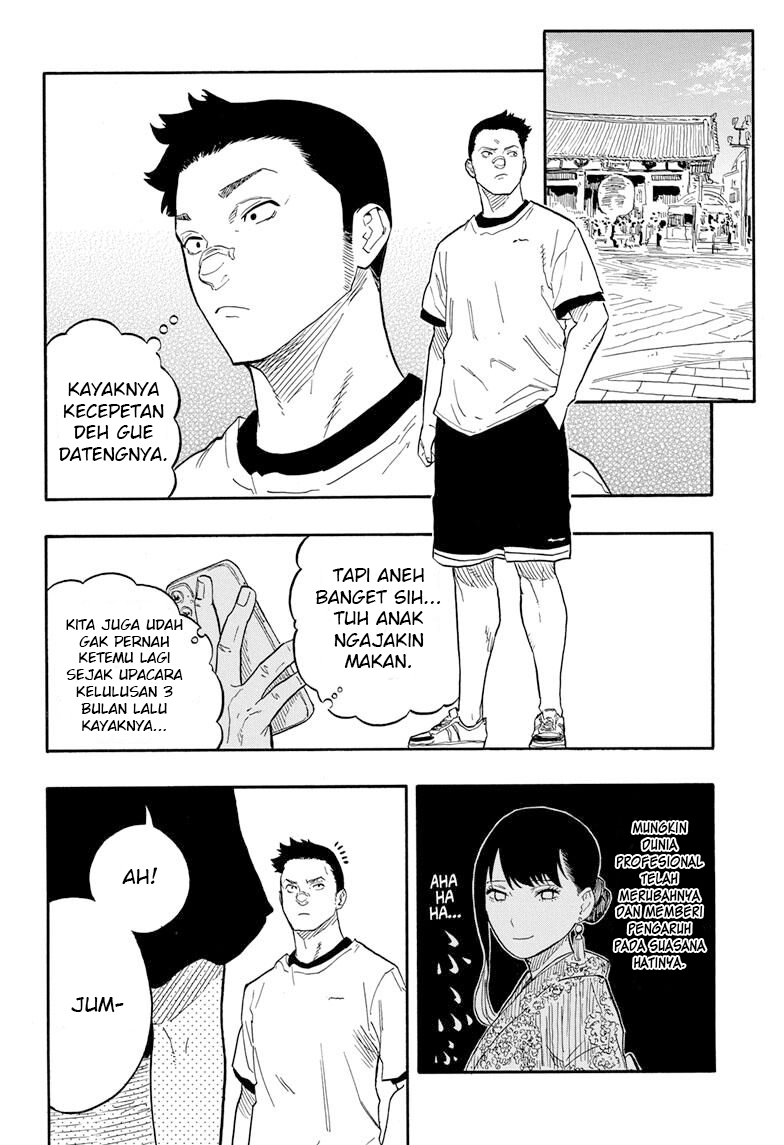 Akane-banashi Chapter 45 - halaman 17