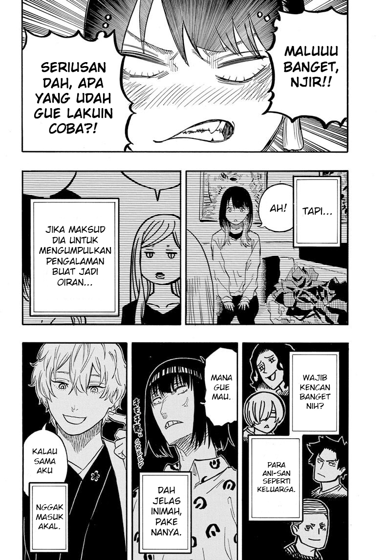 Akane-banashi Chapter 45 - halaman 19