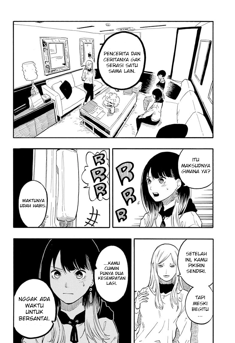 Akane-banashi Chapter 45 - halaman 3