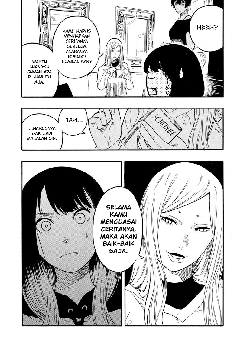 Akane-banashi Chapter 45 - halaman 6
