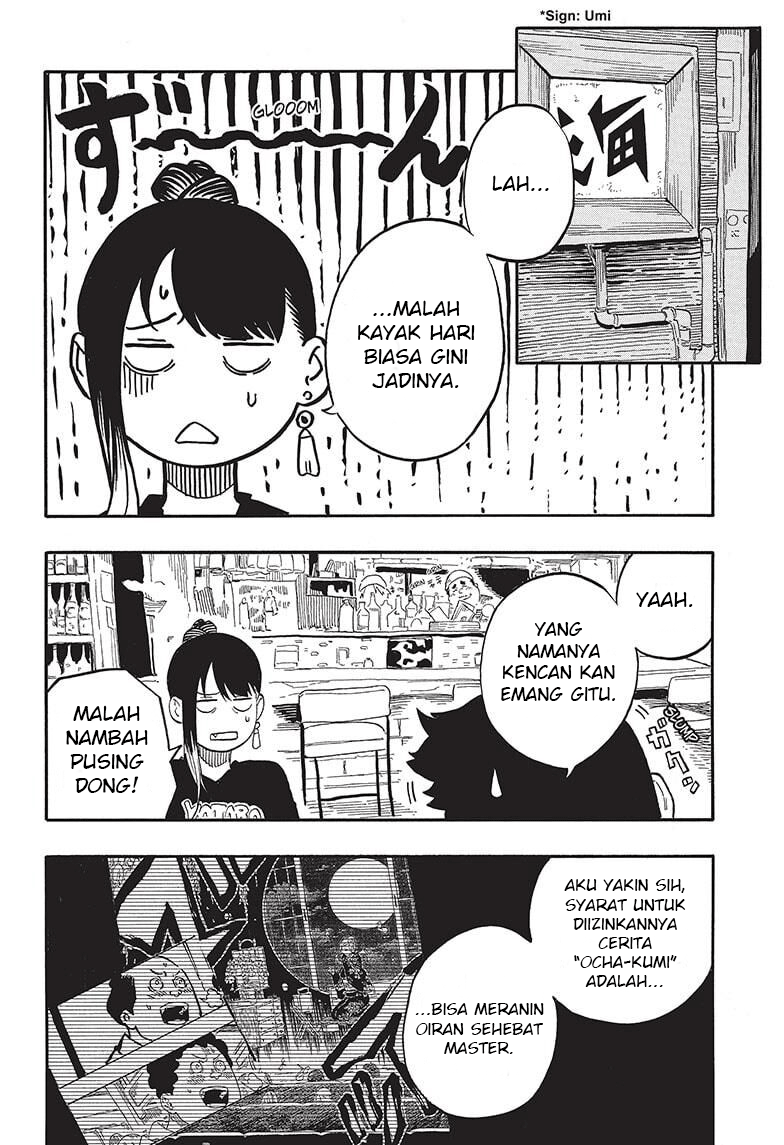 Akane-banashi Chapter 46 - halaman 13