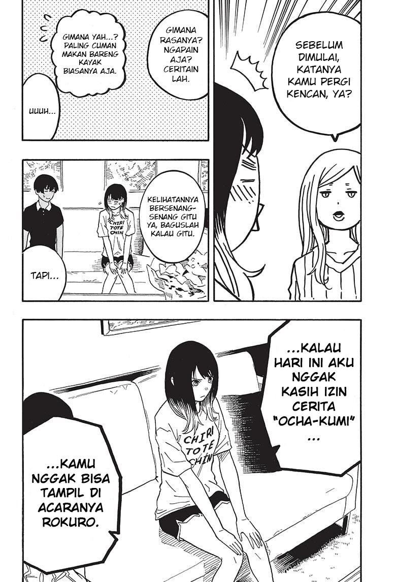 Akane-banashi Chapter 46 - halaman 17