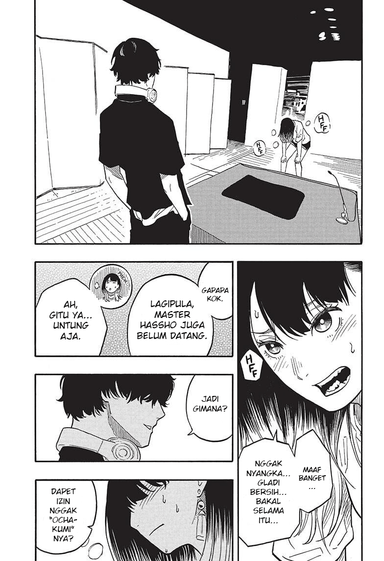 Akane-banashi Chapter 46 - halaman 20