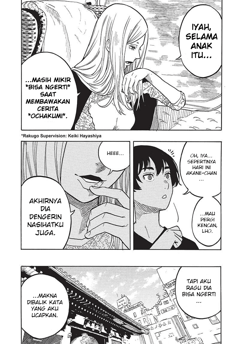 Akane-banashi Chapter 46 - halaman 4