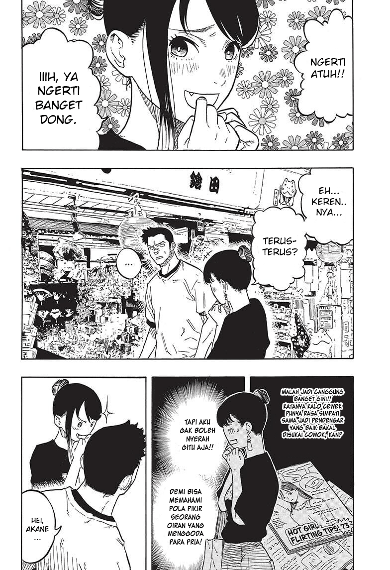 Akane-banashi Chapter 46 - halaman 5