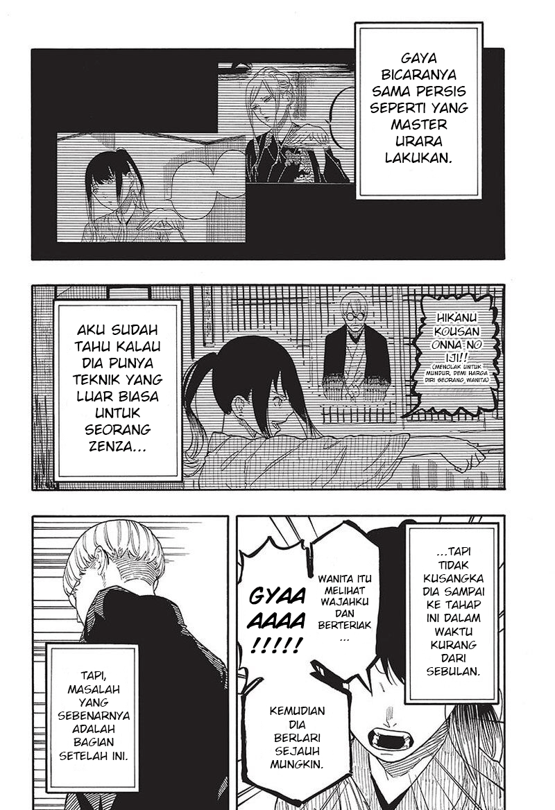 Akane-banashi Chapter 47 - halaman 11