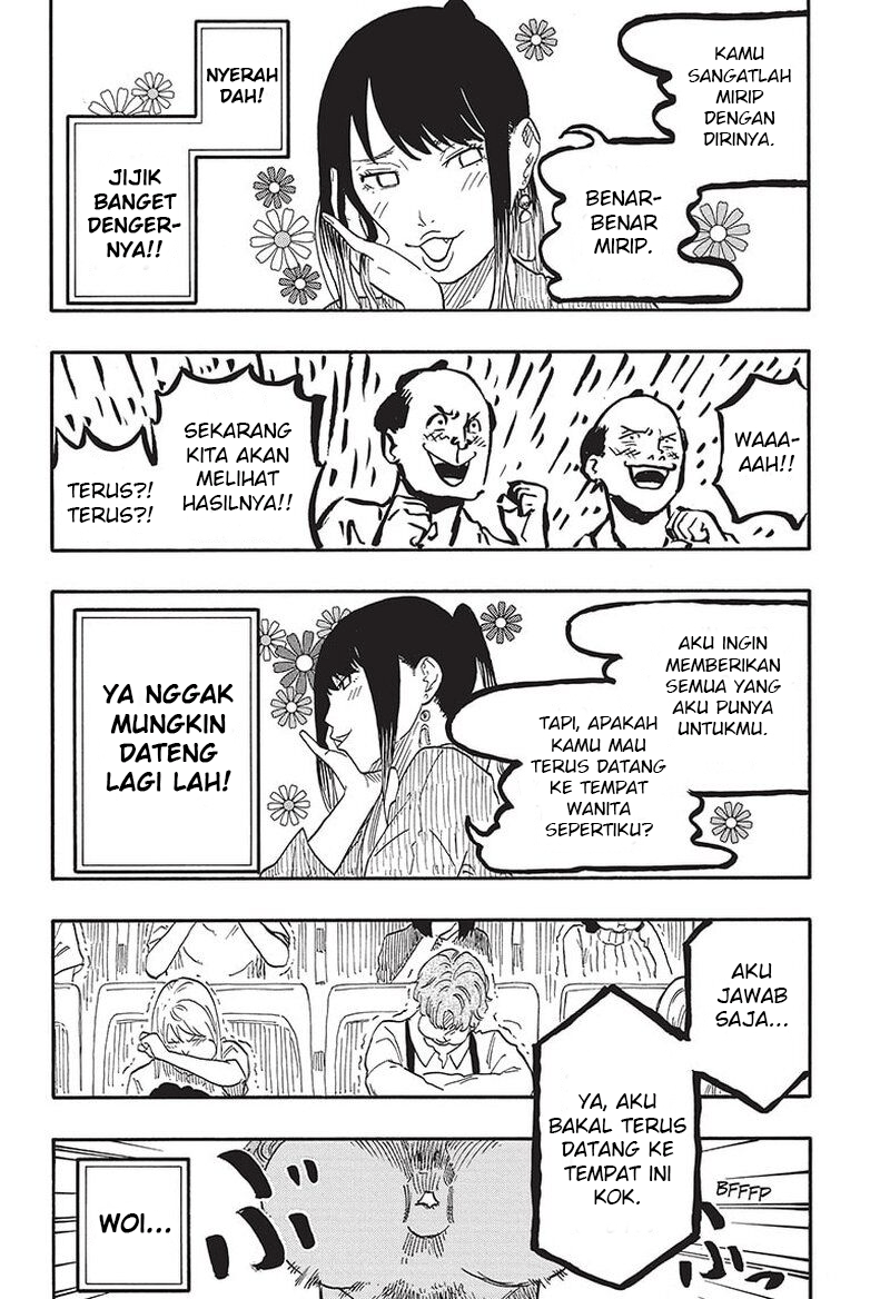 Akane-banashi Chapter 47 - halaman 17