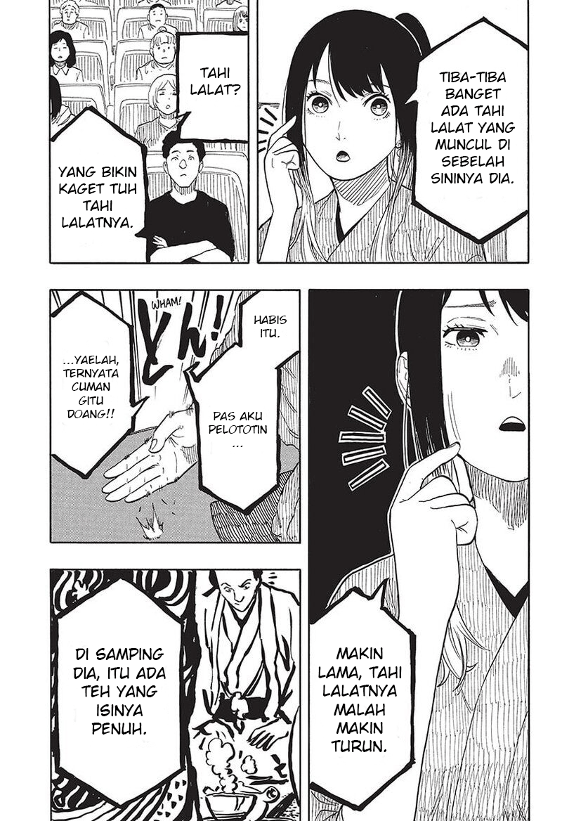 Akane-banashi Chapter 48 - halaman 16