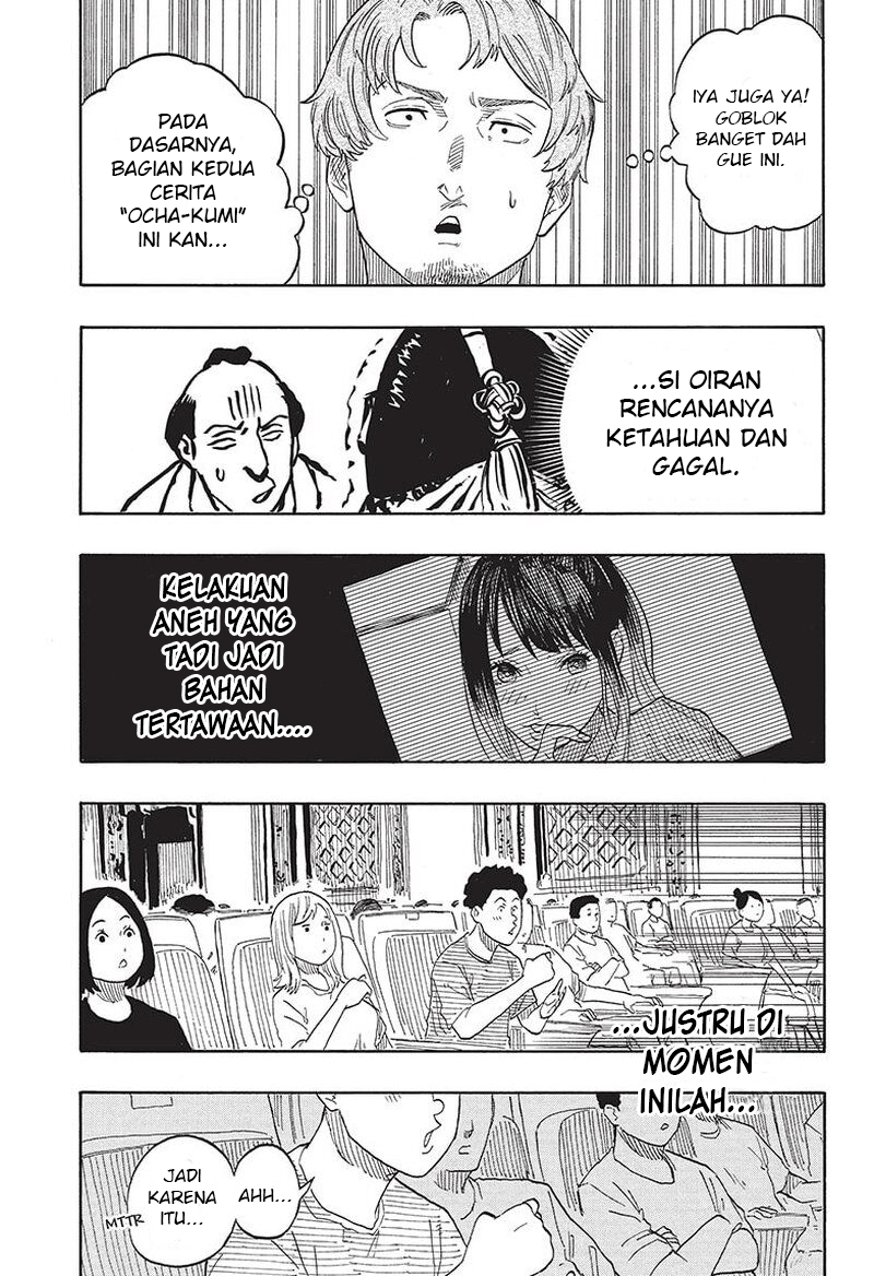 Akane-banashi Chapter 48 - halaman 18