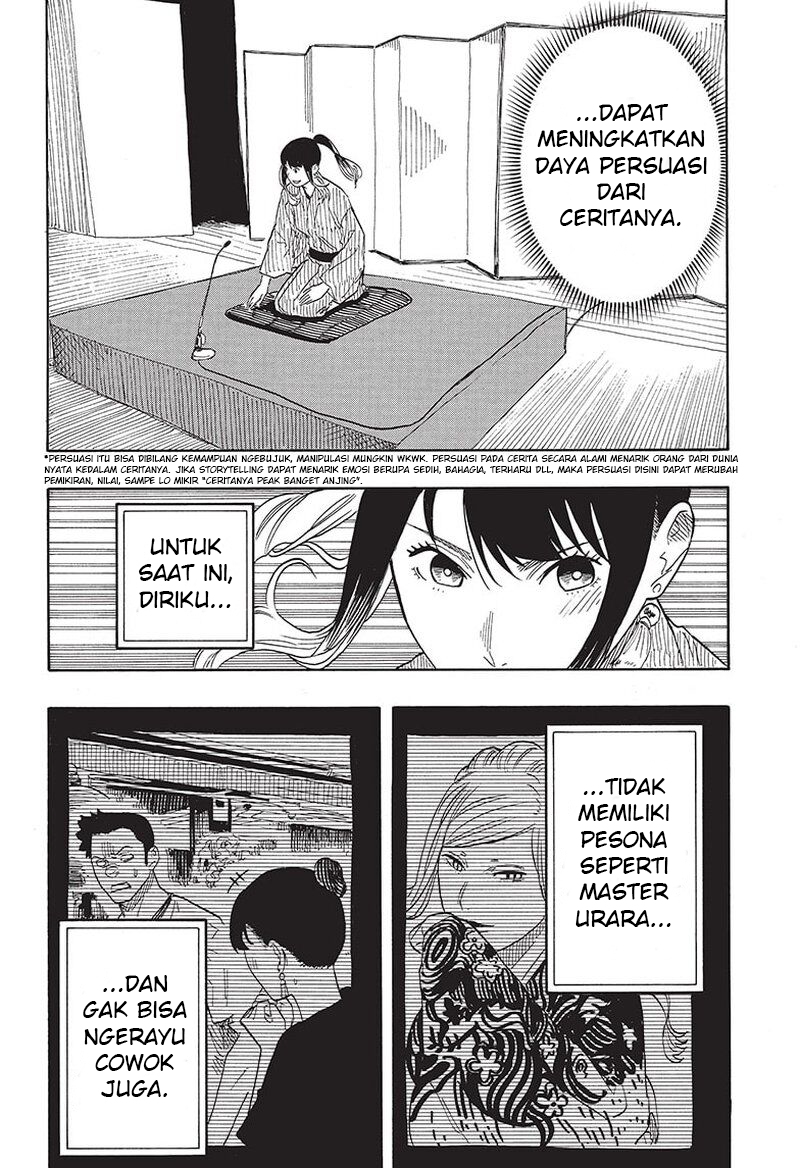 Akane-banashi Chapter 48 - halaman 19