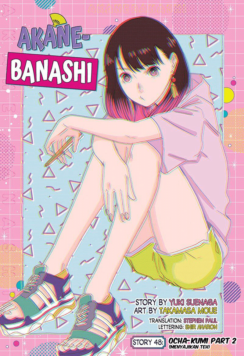 Akane-banashi Chapter 48 - halaman 2