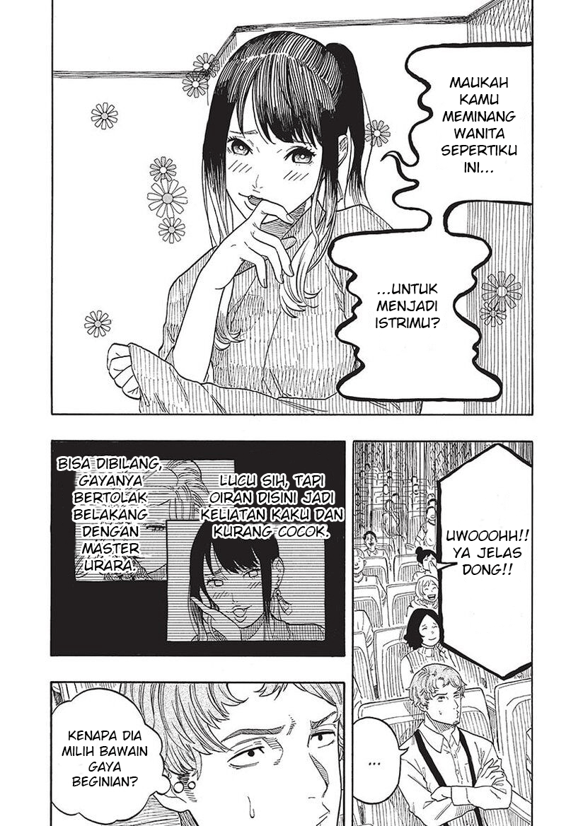 Akane-banashi Chapter 48 - halaman 6