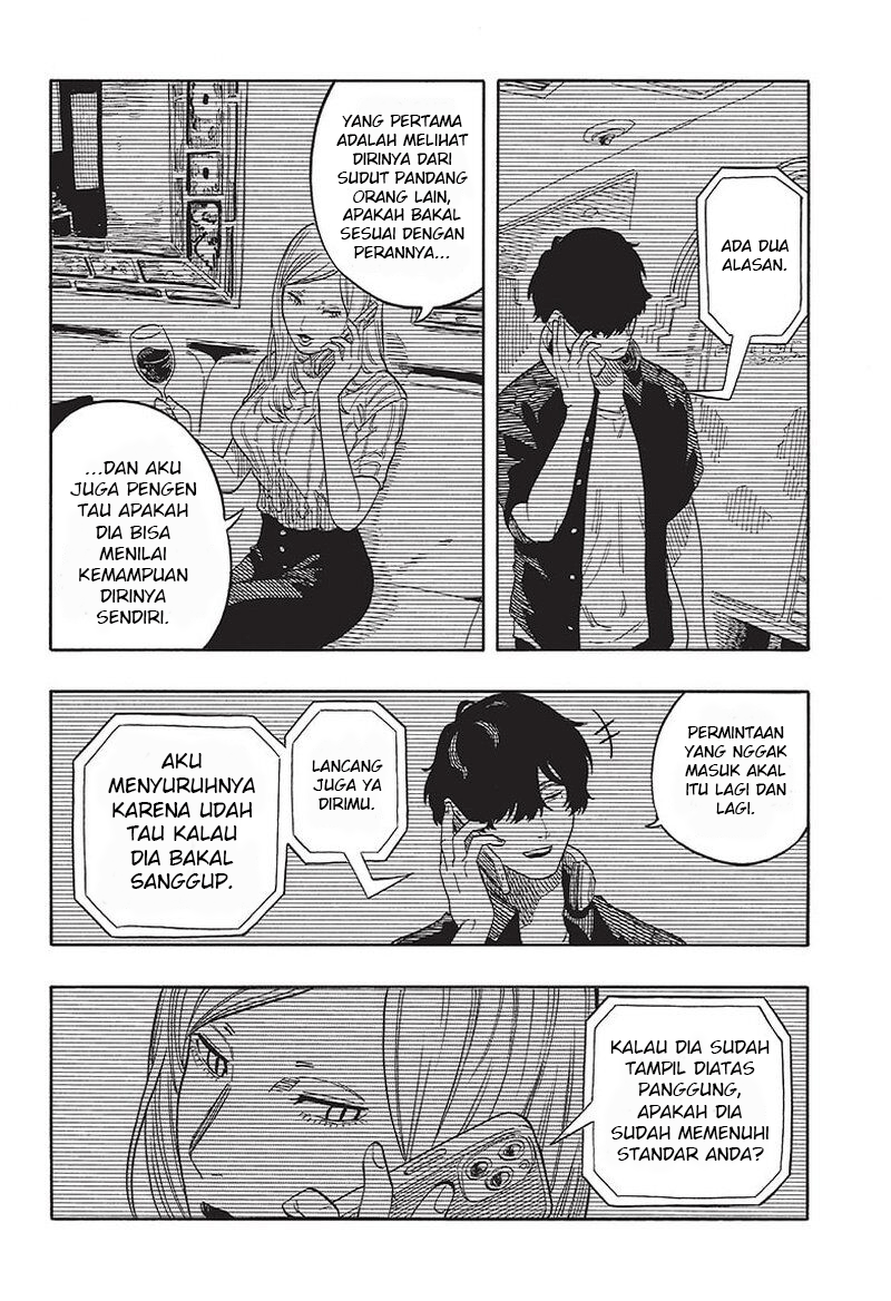 Akane-banashi Chapter 48 - halaman 9