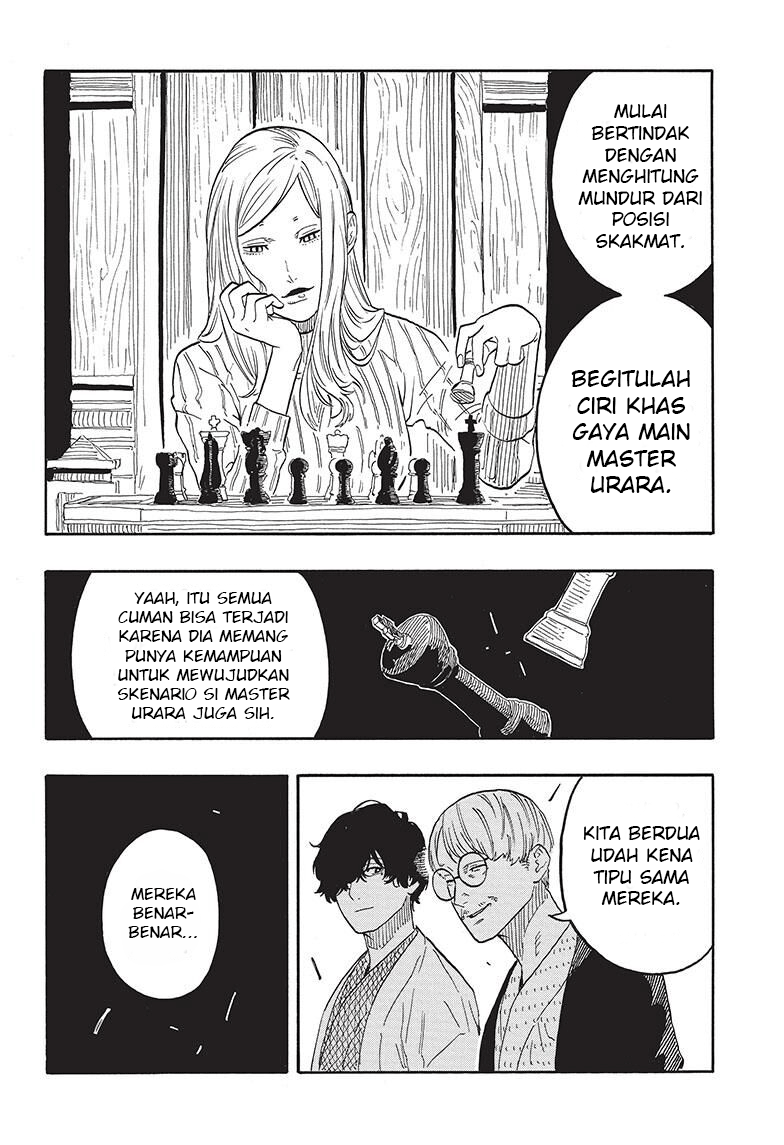 Akane-banashi Chapter 49 - halaman 20