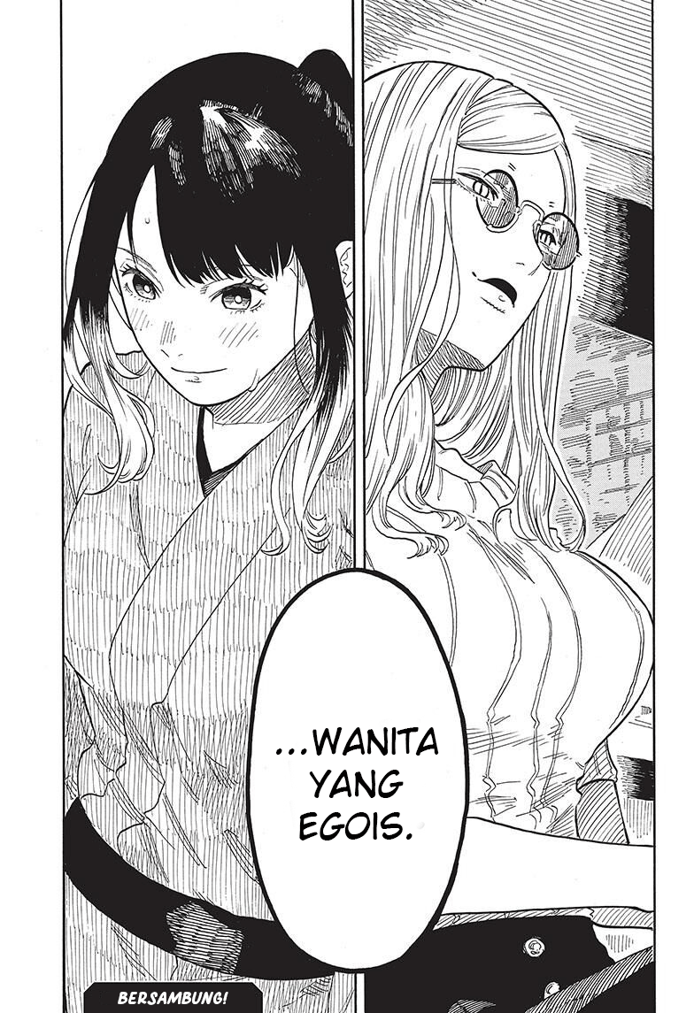 Akane-banashi Chapter 49 - halaman 21