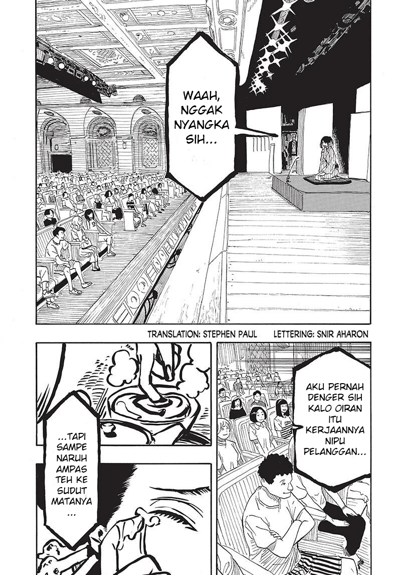 Akane-banashi Chapter 49 - halaman 4